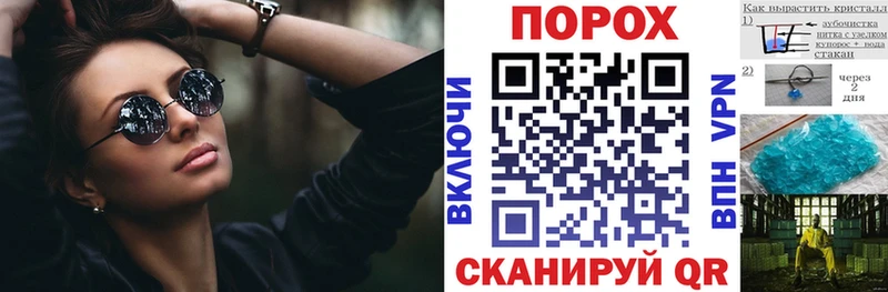 АМФ 97%  Купить закладки  Любим 