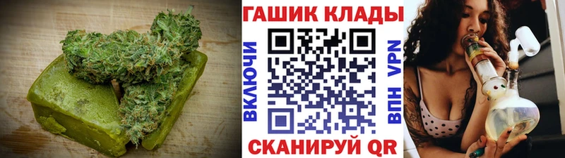 Купить закладки  Любим  Cannafood конопля 