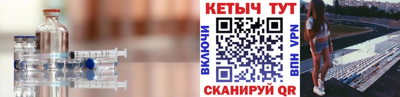 Купить  Любим  Кетамин VHQ 