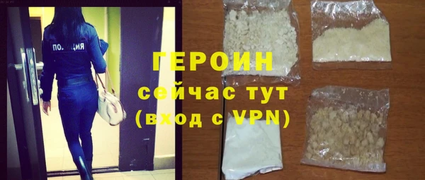 альфа пвп Краснотурьинск