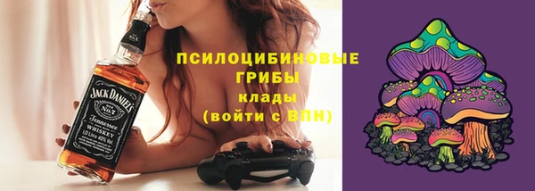 альфа пвп Краснотурьинск