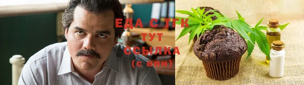 альфа пвп Краснотурьинск