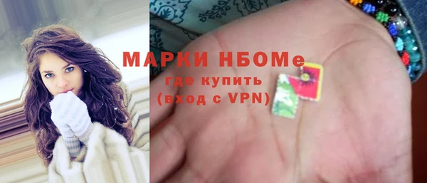 альфа пвп Краснотурьинск