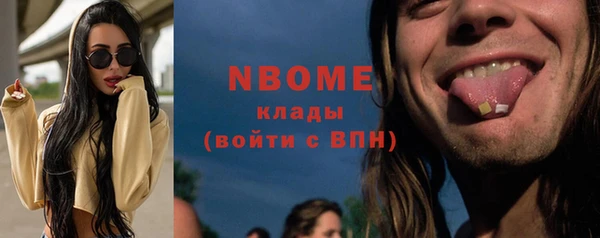 альфа пвп Краснотурьинск