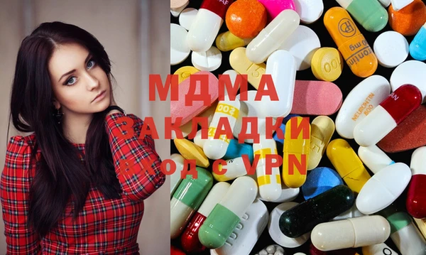 альфа пвп Краснотурьинск