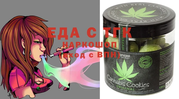 альфа пвп Краснотурьинск