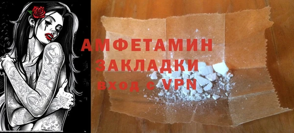 альфа пвп Краснотурьинск