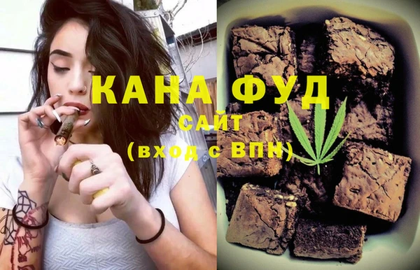 альфа пвп Краснотурьинск