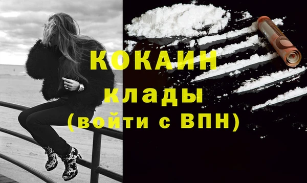 альфа пвп Краснотурьинск