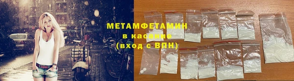 альфа пвп Краснотурьинск
