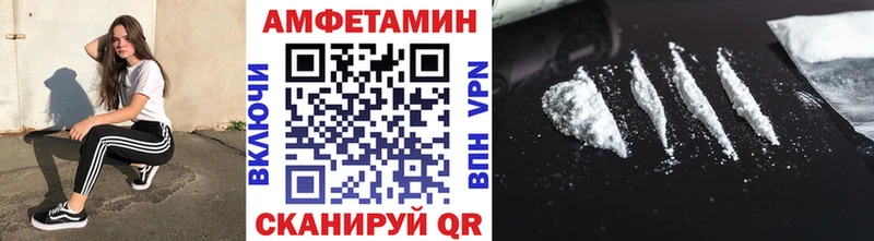 Купить где  Любим  Первитин витя 