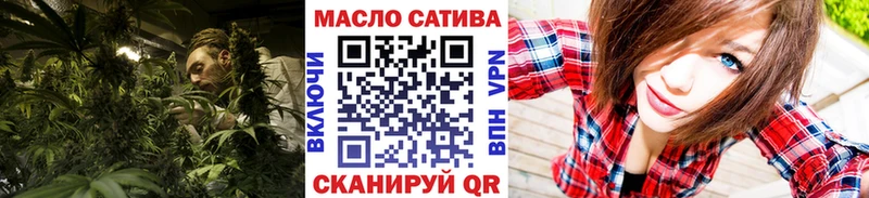 Купить где  Любим  Дистиллят ТГК Wax 